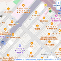 （仮称）銀座六丁目みゆき通り開発計画・地上解体工事の進捗状況　２０２５年４月２９日