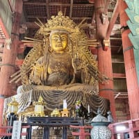 旅日記　その3