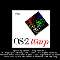 VirtualBox導入記：OS/2 Warp3（失敗）編
