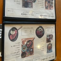 農家野菜 ふたご家 京都先斗町＠京都市