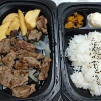 ステーキガストの宅配で