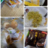 過食