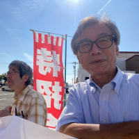 参院選公示日、山田かずお候補は福井市二の宮の事務所前で第一声、藤野やすふみ元衆議院議員が応援に❣️総がかりアクションで街頭宣伝、外国人排斥の排外主義は戦争への危機増大😡