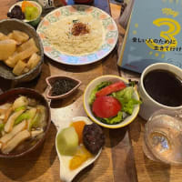今週もたべました