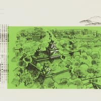 ■轟周平氏と熊本市風景