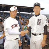 名言 柳田悠岐選手の名言でモチベーションアップ 野球大好き エブリデイ ミュージカル 名言 柳田悠岐選手の名言でモチベーションアップ 野球大好き エブリデイ ミュージカル