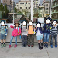 幼稚園に集合！