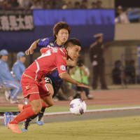 ACL 2012  Tatsuya Uchida 27 / GAMBA OSAKA vs Iain RAMSAY 17 / ADELAIDE UNITED FC