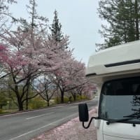 ちょっと長野県へ②