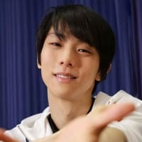 羽生選手のメッセージ動画・西根田んぼアートは、30日目