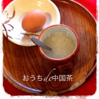 宵えびす