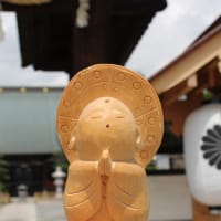 大切な心