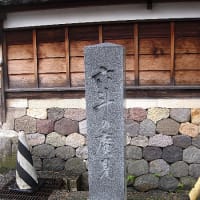 金沢市: 菅原神社と六斗の廣見　品のある街！