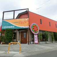 お店の様子