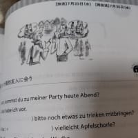 2025年7月の総集編です。