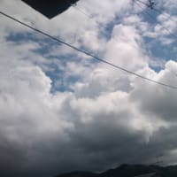 ラピュタ雲