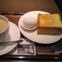 ゆで卵＆厚切りバタートースト( 上島珈琲店)