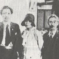 橋浦泰雄