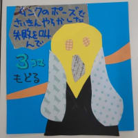 ２０２５年６月４日（水）絵本わくわくコース・tupera tupera　亀山達矢さんの授業内容