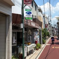 久しぶりのお出かけ