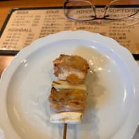 宮崎台　トリオ　焼き鳥