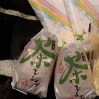 一週間経ちました