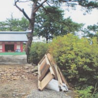 石堂神社