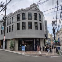 THE CITY BAKERY 仙台読売テラス