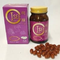 NAKANIHON CAPSULE "I SEE"
