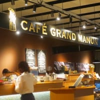 県政記念館の「ビストロ・ドゥ・レヴ」へ