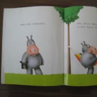ぼちぼちいこか・・・