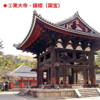 2024ー05（👴）⛩・奈良県の神社仏閣巡り回想記をご覧ください！