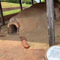 波佐見焼公園から和山窯へ