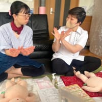幸せの連鎖