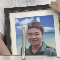 2025年6月2日のニュース