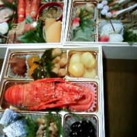 あけまして