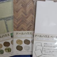暑い