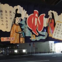 あとわずか…（泪）