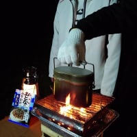 おとなのふりかけ　炊き込み御飯　おとなのふりかけ鰹　炊き込みアレンジ　簡単　美味