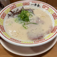 いつもの一幸舎か