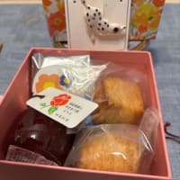 滑り込みセーフ
