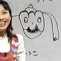 ギャグマンガ日和好きに100の質問 Mirabody Goes 秩序のない現代にドロップキック ギャグマンガ日和好きに100の質問 Mirabody Goes 秩序のない現代にドロップキック