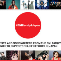 EMI Family 4 Japan eBay Auction Charity