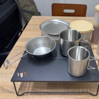 ダイソーキャンプギア