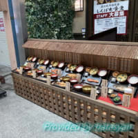しんぱち食堂 天神橋筋3丁目店