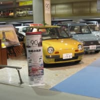 日本自動車博物館の特別企画展　その1