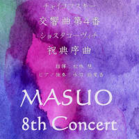 MASUO 8th Concert