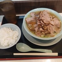 ニュー新橋ともちんラーメン（川崎）