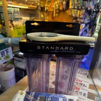 中古マーフィード浄水器スタンダード