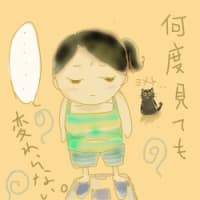 カロリーオフと節約。